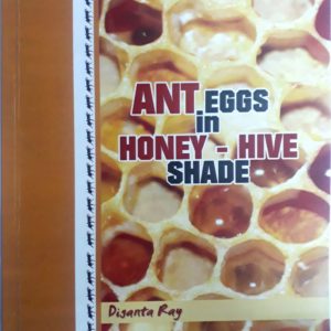 Ant Eggs in Honey-Hive Shade